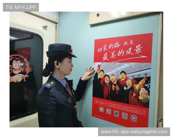 世界杯城市配套服务提升旅客体验的措施